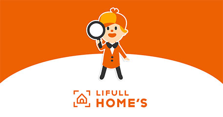 LIFULL HOME'S【ライフルホームズ】
